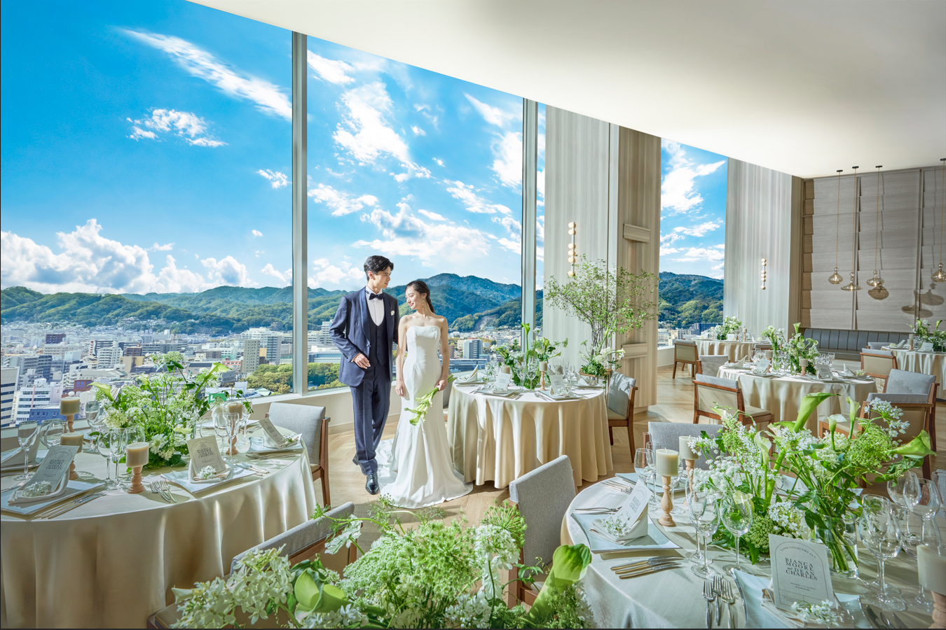 THE MARCUS SQUARE KOBE